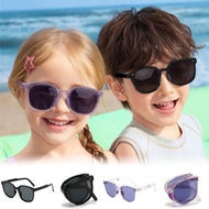 隨行童樂兒童專用輕量彈性折疊UV400太陽眼鏡│摺疊偏光墨鏡