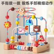 9Ye Ruanzhu Montessori Beads Above 1 Month Old Baby Toys Building Blocks710628Baby Eight Months Old 