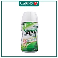 NEPRO VANILLA HIGH PROTEIN 220ML 4S