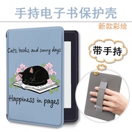 Suitable for Lotte KOBO Cat kindle E-Book Protective Case paperwhite Handheld 958 Flower KPW4 Book 5