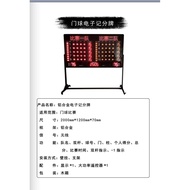 Doorball Competition Electronic Score Board Score Board Timer Croquet led Score Timer Double Rod Per