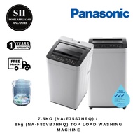 PANASONIC NA-F75S7HRQ 7.5KG / NA-F80VB7HRQ 8KG : TOP LOAD WASHING MACHINE - 1 YEAR WARRANTY