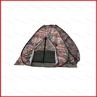PS3 Outdoor One-bedroom Double Automatic Quick-opening Tent Picnic, camping, beach, shower tent SP3
