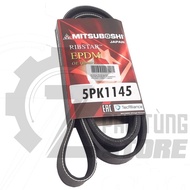 Master belt for Honda City 2014 - 2020 - Mitsuboshi belt 5PK1145 (Replaces 5PK1146 3111055AZ02 )