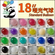 birthday stand backdrop decoration birthday set 60cm Matte Balloon Birthday Party Decoration Party W