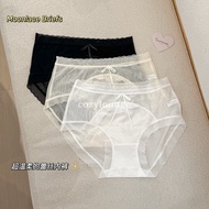 [cozylounge] Moonlace Briefs | Breathable Lace Materials | 100% Cotton Scotch | Free Size XL Size La