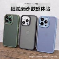 casing iphone 16 pro max iphone 16 case iphone 16 pro case iphone 16 pro max casing jellycat casing 