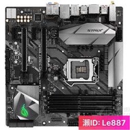 限時秒殺華碩ROG STRIX Z370-G GAMING主板1151針支持i58600i78700kcpu
