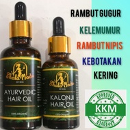 ShalaMade Ayurvedic Oil Set