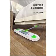 W5PQEast Large Flat Mop Wooden Floor Household Mop Dust Mop Mop Rotating Cloth Mop Cover Cotton Thread