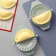 1pc Random Color Dumpling(13.8cm/4.45inX11.3cm/5.43in) Maker, Empanadas Press Mold Maker, Dumpling M