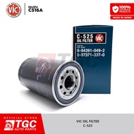 Vic Oil Filter for Isuzu 6HE1 / 6HE1T / 6HF1 / 6HH1 / HK1 / 6HK1-TCN / 6HL1 / 6HA1 C-525 - 1pc