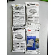 3M™ 6001,6003,6006,6009, Respirator Cartridge