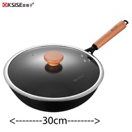 KSISE German Physical Non-Stick Technology Truly Stainless Frying Pan Uncoated Stir Frying Wok 30cm Zero 0 Coating