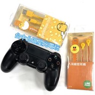 缺貨【PS4週邊】 送耳機、USB線 無線控制器 銀色手把 CUH-ZCT1T 【中古二手商品】台中星光電玩