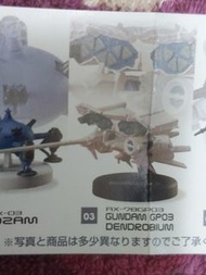 高達 Gundam MFS RX78 GP03D Dendrobium GP03 Mini figure selection plus 10 +10 plus10 MF 樽蓋 Figure 小型公仔 