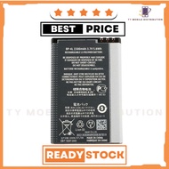 BATTERY NOKIA E71 BP 4L