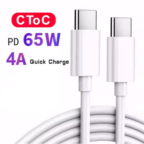 1M 2M USB C to USB Type C for Samsung S20 PD 65W Cable for MacBook iPad Pro Quick Charge 4.0 USB-C F