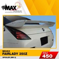 NISSAN FAIRLADY 350Z NM2 SPOILER