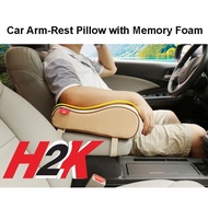 Car Pillow - Arm Rest Pillow - Memory Foam