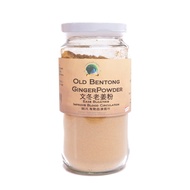 Pure Old Bentong Ginger Powder 160gx2