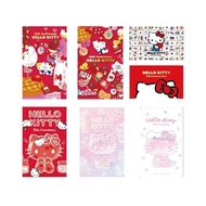 HELLO KITTY50TH悠遊卡