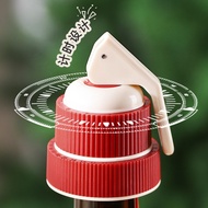 Wine Stopper Red Wine Vacuum Stopper Wine Foreign Wine Fresh-Keeping Sealing Stopper Universal Bottl