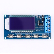 LCD PWM pulse frequency duty cycle adjustable module DC 3.3V-30V 1 channel 1Hz-150KHz dual-mode sign