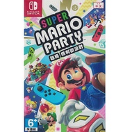 Switch < Super Mario Party > Asian Chinese Version