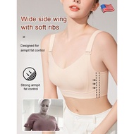 Veimia Adjustable bra antisagging large breasts show small skinfriendly full cups lingerie