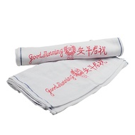 Good Morning Towel / Grade A Tuala Selamat Pagi / white washcloth / Tuala Putih 27cm x 55cm /kain la