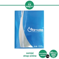 Ultimate-Copier Paper A4 Size 80 Gsm. 500 Sheets.