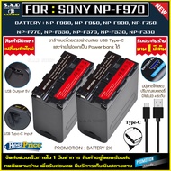 แบตเตอรี่ Battery 2X Sony NP-F770 NP-F750 NPF770 เเบตเตอรี่กล้อง npf770 npf750 กล้อง F950 F960 F330 