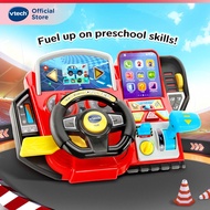 VTech RACE  &  DISCOVER  DRIVER [80-558900]