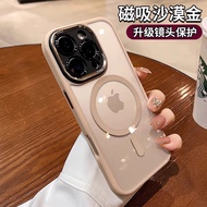 Suitable for iPhone16 All-Inclusive Transparent Silicone Phone Case Apple 16Promax Premium Shock-res