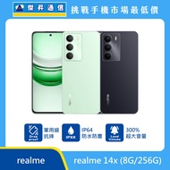   realme 14x (8G/256G)