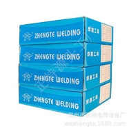 QQ-300A Air-Cooled Square 25mm Zhengte Argon Arc Welding Gun Argon Arc Welding Gunmm Current Split C