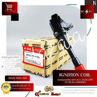 คอยจุดระเบิด หน้า-ยาว JAZZCITY 03-08 (ยาว120mm.) #30521-PWA-S01