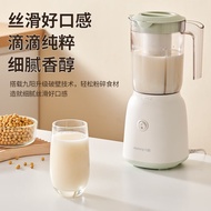 AT-🌞Jiuyang（Joyoung）Intelligent Cooking Machine Multi-Function Easy Cleaning Juicer Household Mixer Blender Baby Babycoo