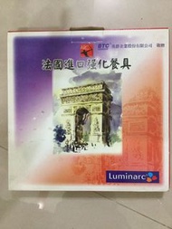 Luminarc 法國強化餐具/樂美雅