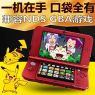 Nintendo NEW New 3DS 3DSLL handheld game console 2DS Pokémon NDSL upgraded B9S compatible with GBA