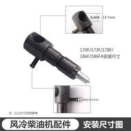 C. Air-Cooled Diesel Microcultivator Accessories 170F173178F 186FA 188F 192F Fuel Injector Nozzle As