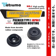 Absorber mounting HONDA FREED INSIGHT TATSUMA JAPAN stabilizer bush absorber link lower arm