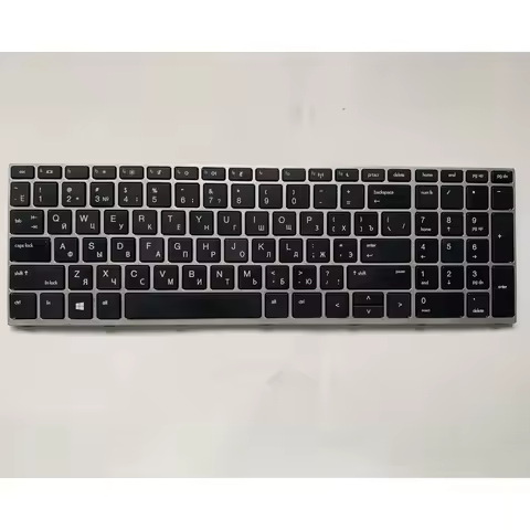RU Layout for HP ProBook 430 G5 450 G5 455 G5 470 G5 650 G4 650 G5 Laptop Keyboard