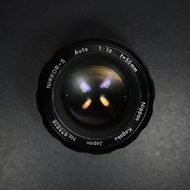 【經典古物】尼康 夜之眼 Nikon Nikkor S Auto 55mm f1.2 大光圈
