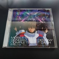 【經典收藏】Mobile Suit Gundam SEED DESTINY - Complete Best Dash (CD+特典) | 機動戰士高達SEED DESTINY COMPLETE BES
