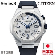 🇯🇵日本製 CITIZEN SERIES 8  Mechanical NB6060-07A 日本內銷版 日版 JDM 星辰男裝手錶 星辰 MADE IN JAPAN
