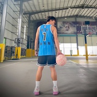 Li Ning Basketball Vest CBA Sponsorship Edition Lin Shuhao Beijing First Steel Team Professional Gam