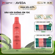 [GIẢM ĐẾN 50%] Dầu gội dưỡng ẩm Aveda Nutriplenish™ Shampoo Deep Moisture - Dành cho tóc dày 250ML