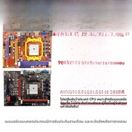 แผงควบคุม AMD A88 FM2A55 A75 FM2A68 A68 Gigabyte ชิ้นส่วนคอมพิวเตอร์ อุปกรณ์เสริม อุปกรณ์เสริมคอมพิว
